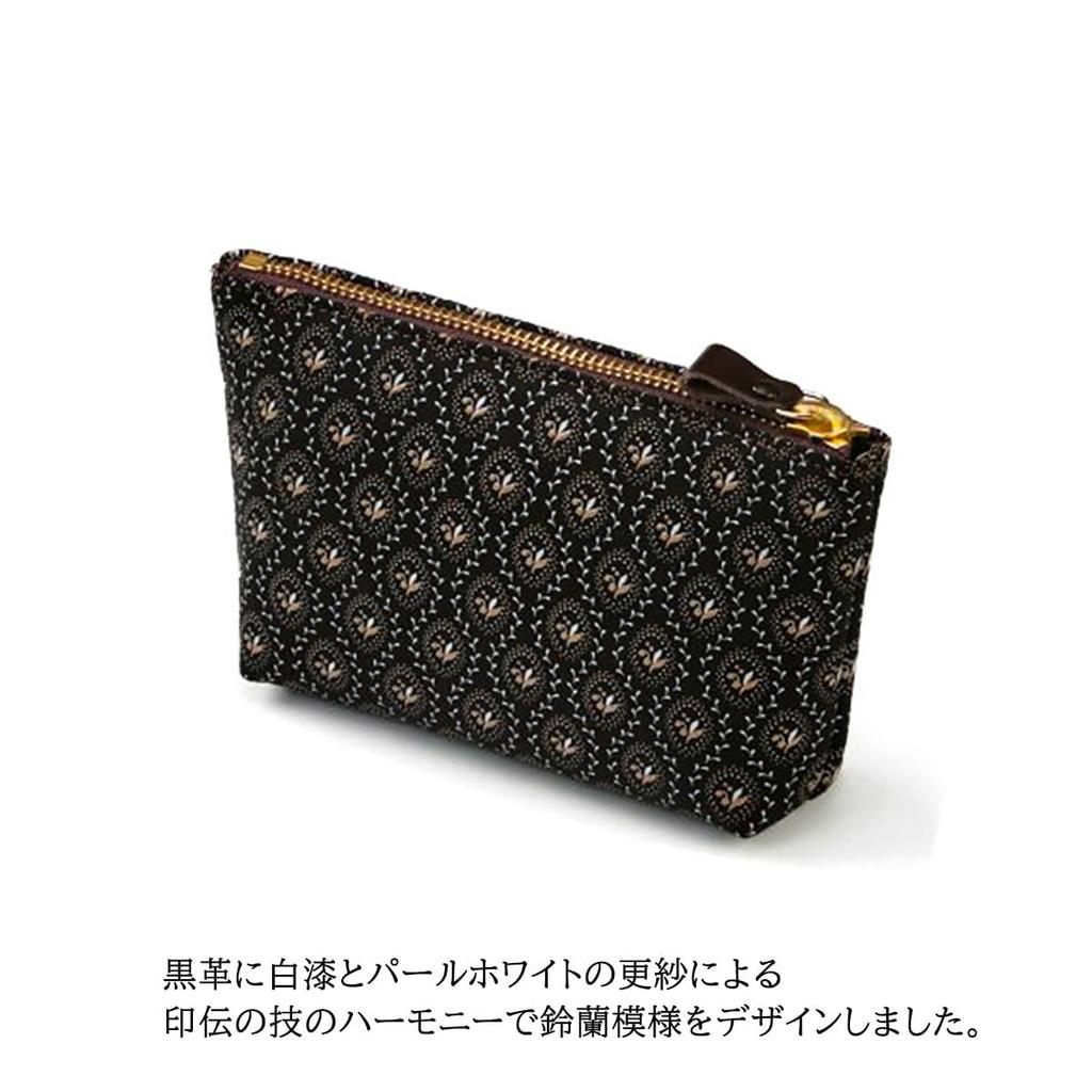 Inden Pouch Shirabe Lily of the Valley Traditional Crafts Koshu Inden Deerskin Lacquer Original Brand [Inden-ya] Inden-ya (No.7008)