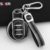 For Bmw Mini Cooper S One Jcw F54 F55 F56 F57 F60 Clubman Countryman Auto New Tpu Key Fob Case Cover Protection Fob Keychain