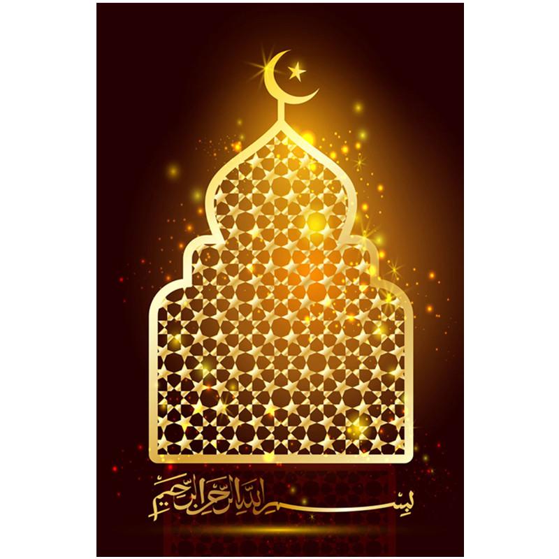 Diamant Voll DIY 5D Malerei Religion Muslimischer Segen Stickerei Kreuzstich Heimdekoration Handgemacht