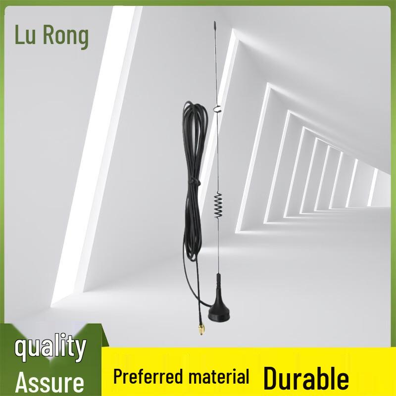 

Lu Rong Target Reporting Steel Wire Antenna