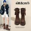 Maillard Martin Boots Women's Autumn and Winter Wasteland Wind Heightening Platform Short Boots Velvet High Heels Thin Boots