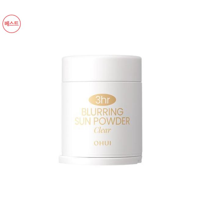 Ohui 3-Hour Blurring Sun Powder SPF | Clear & Peach Beige | Pore Blurring Korean Makeup