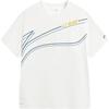 Boys' Cooling Antibacterial Short Sleeve T-Shirt