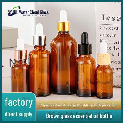 Brown Glass Essential Oil Travel Bottle, Empty Essence Packaging Bottle