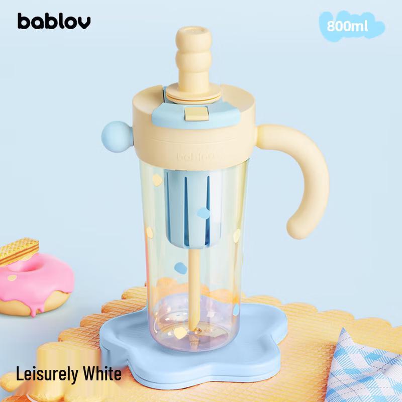 Huabansen Large Capacity PPSU Straw Water Cup 800ML