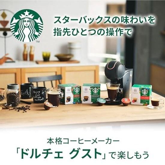 Capsule Originale Nescafe Dolce Gusto Starbucks House Blend 60 buc.