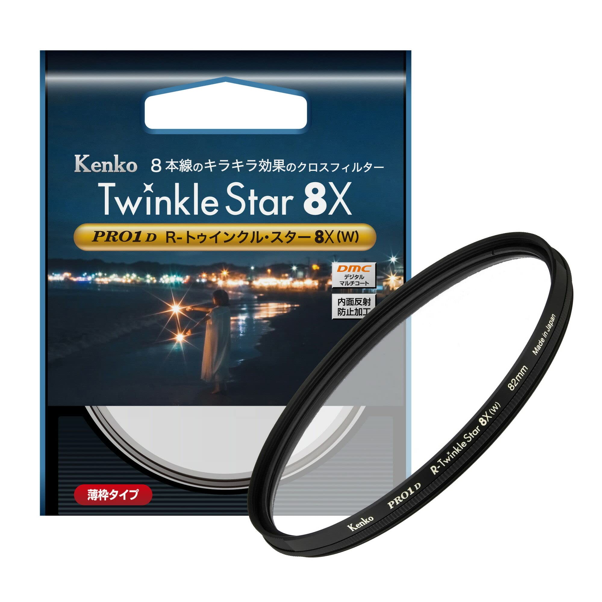 

Kenko PRO1D Star 49мм R-Twinkle 8X(W)
