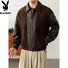 Men's Vintage Sheepskin Leather Motorcycle Jacket