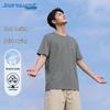 Jeanswest Men's Ice Silk Quick-Dry T-Shirt