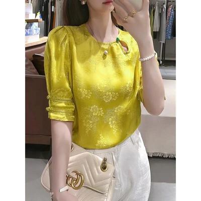 Women's Hot Pink Jacquard Satin Blouse Half Puff Sleeve Cutout Neck Casual Top