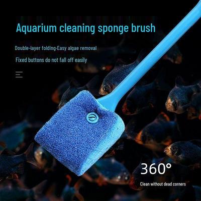 מגרד זכוכית לאקווריום דו-צדדי עם ידית ארוכה ומנקה מברשת