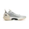 Li-Ning Yushuai Ultra Low 'Grey White' Men's ABAU033-2