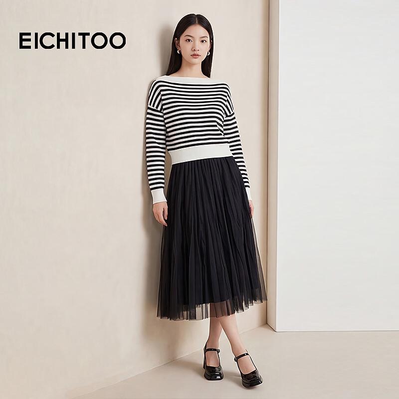 EICHITOO Women's Soft Mesh Pleated A-Line Skirt