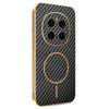 For Honor Magic7 Pro 5G Phone Case Carbon Fiber Textured Electroplated TPU Back Cover