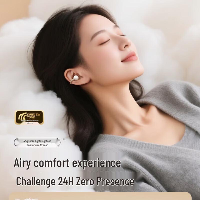 Newman LY63 Pro Open-Ear Clip-On Sports Bluetooth Earbuds