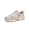 New Balance 530 Unisex Sneakers Mr530aa