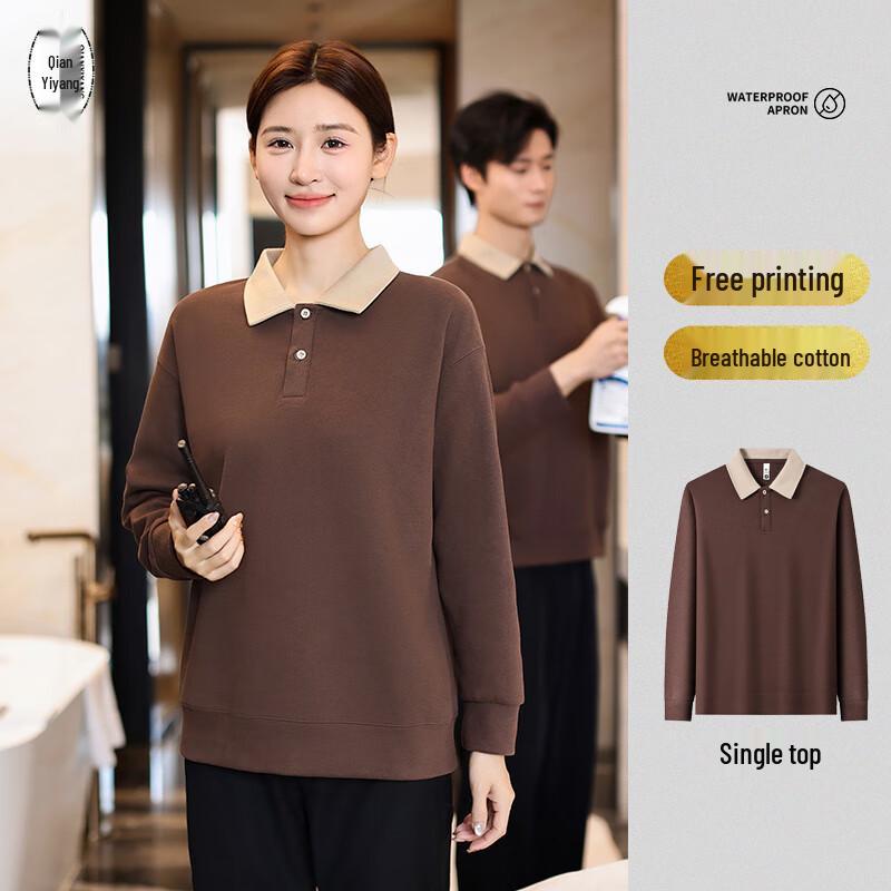 Unisex Cotton Long-Sleeve Work Hoodie L