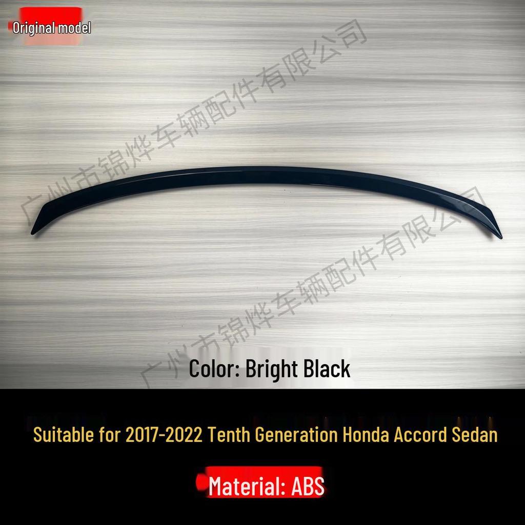Rear Spoiler Wind Deflector for 2017-2022 Honda Accord 4-Door Sedan