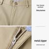 Men's Business Casual Straight-Leg Trousers