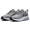 Nike Air Zoom Arcadia 'Light Solar Flare Heather' GS CK0715-015