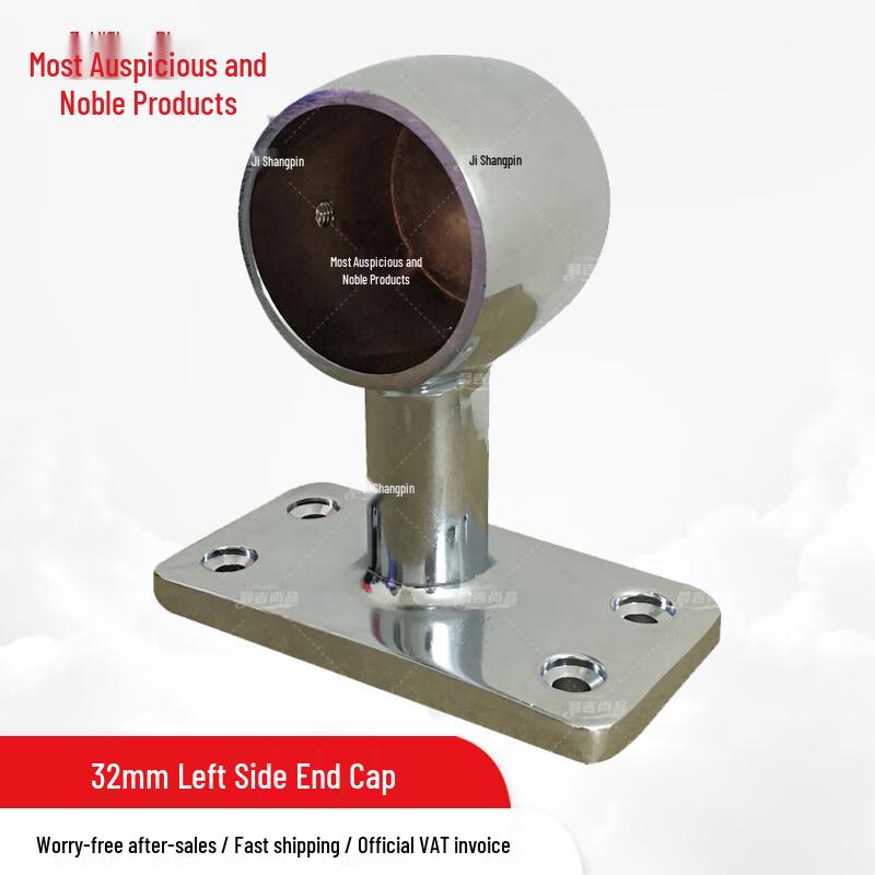 Zuiji Shangpin Marine Anti-Wave Grab Handle - PH6202A Storm Bracket