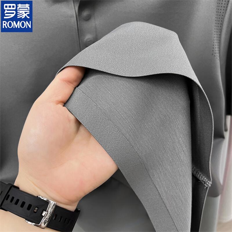 ROMON Men's 2026 Ice Silk Business Casual Polo Shirt