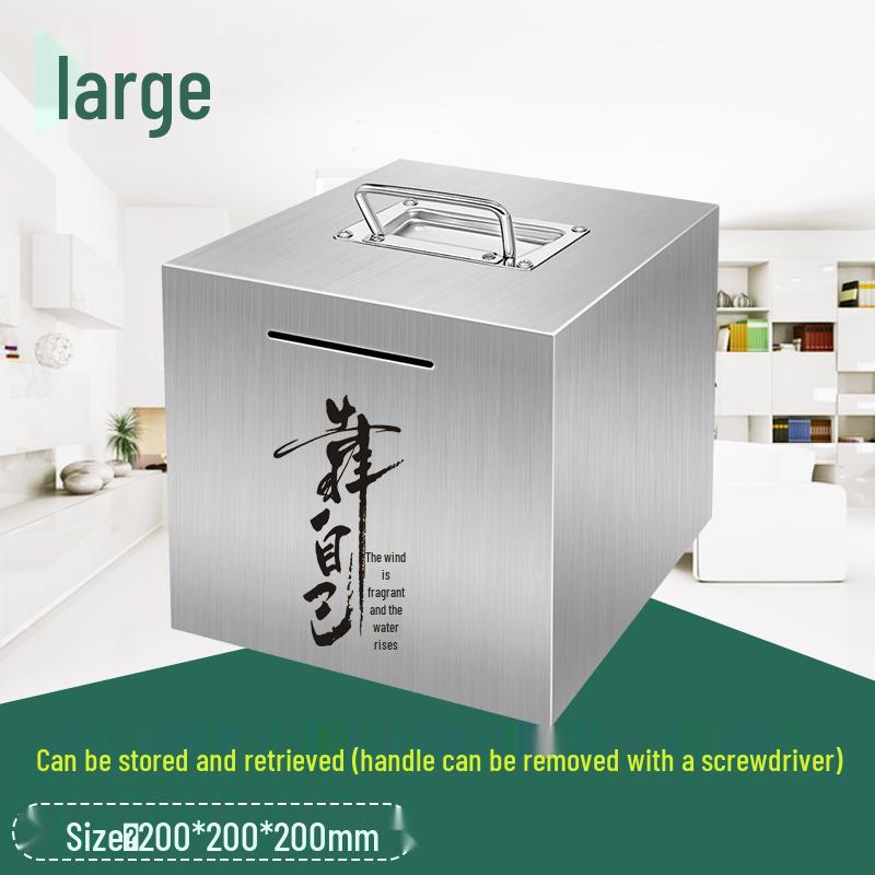 2026 Large Capacity Stainless Steel Piggy Bank for Adults - Secure Savings, Not for Kids