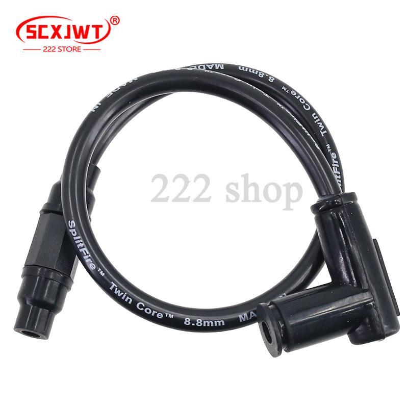 Off road motorcycle beach bike modification accessories, modified resistors, high-voltage wires, ignition wire accessories