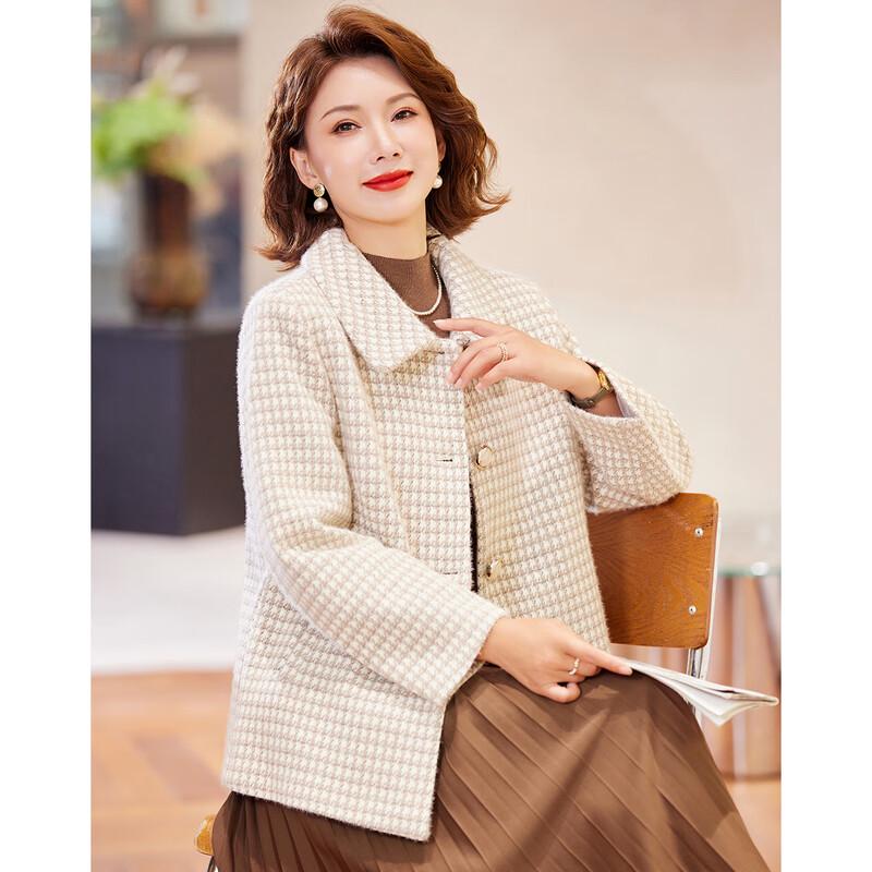 Pa Si Te Women's Plaid Lapel Casual Winter Coat