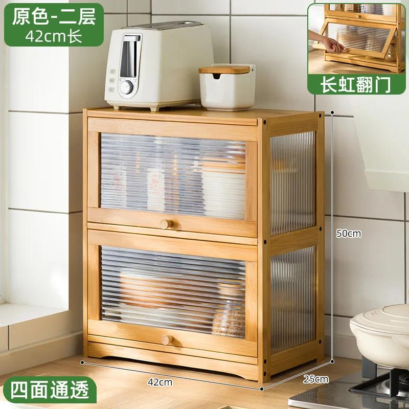 

Деревянный шкаф для ванной комнаты, столешница для кухни с 2 дверцами-окнами, многоцелевое хранилище для банок со специями, туалетный столик, косметические принадлежности