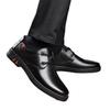 Leather Shoes Men's Autumn Men's Casual Shoes Lace-up Comfortable Work Shoes Trendy Business Leather Shoes