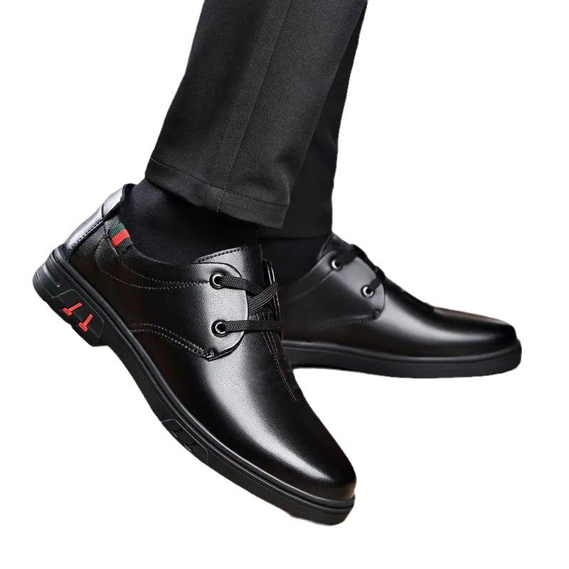 Leather Shoes Men's Autumn Men's Casual Shoes Lace-up Comfortable Work Shoes Trendy Business Leather Shoes