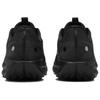 Nike Pegasus Trail 5 'Black Anthracite' Men's DV3864-002