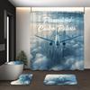 Airplane City View Shower Curtain Set - 3 Soft Bath Mats, Polyester Woven, Customizable Decoration, Ideal Gift For Home/Hotel