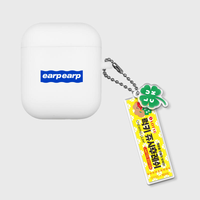 

[Earp Earp X Lotte Gum] Lucky Juicy Fresh (Double Keyring) Double keyring
