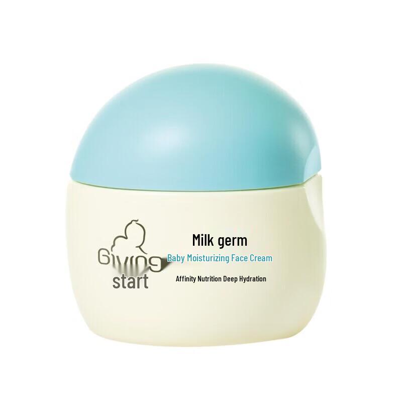 Qichu Milk Grain Embryo Face Cream & Maxam Protective Cream Set