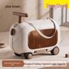 Kids Ride-On Storage Suitcase