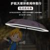 Cartoon convenient automatic anti-rebound children's umbrella folding vinyl reflective strip primary school children's umbrella
