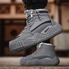 Men's comfort outdoor casual shoes winter plus size high top plush fashion slip-resistant wear-resistant thick sole cotton shoes