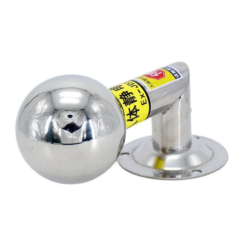 Jingulao KCzy-653 Human Body Anti-Static Touch Ball
