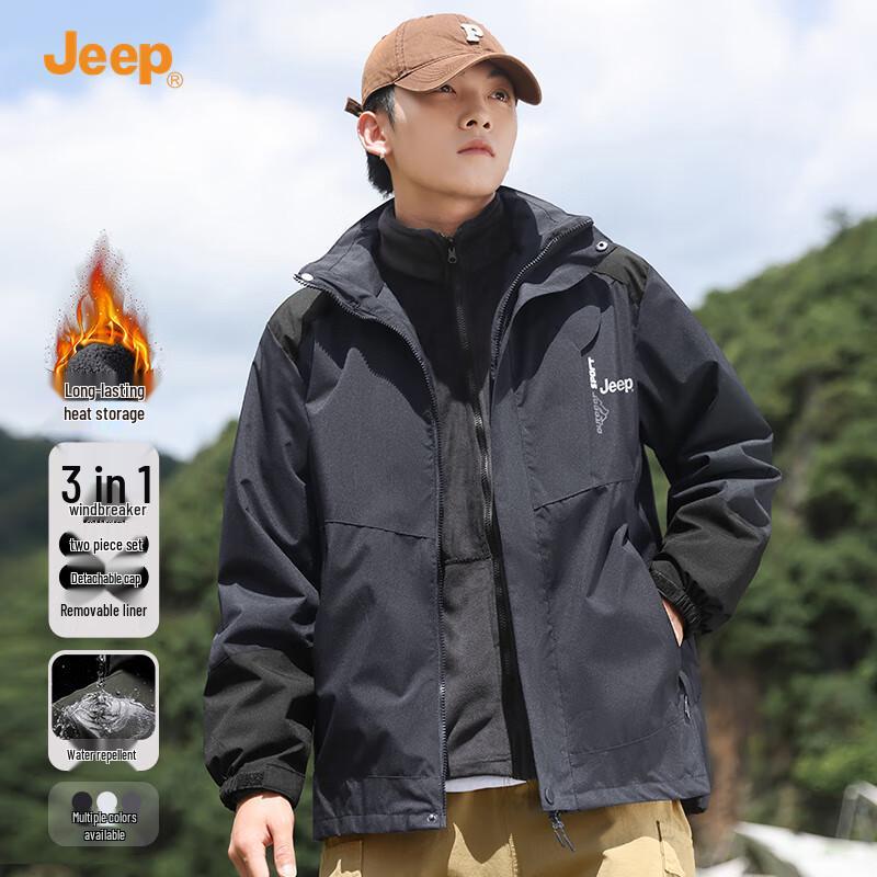 

JEEP Men s 3-in-1 Detachable Hood Outdoor Jacket 5XL