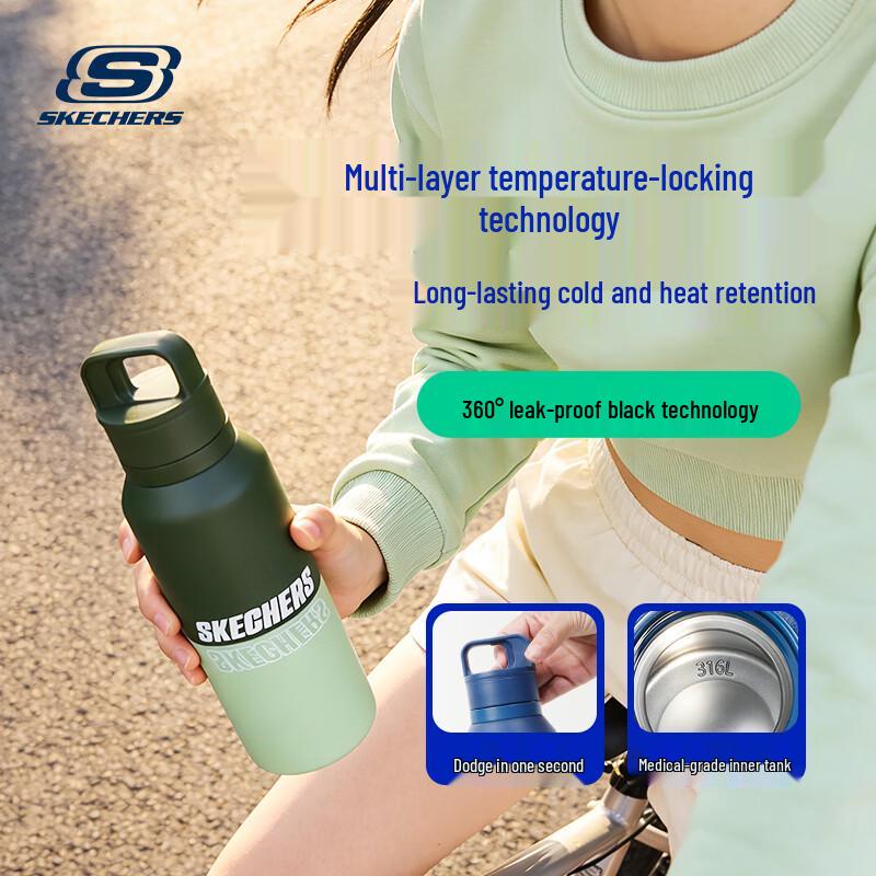 Skechers Light Island Flash Open Insulated Travel Mug