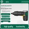 SATA Cordless Electric Screwdriver Kit CN plug (adapter included)