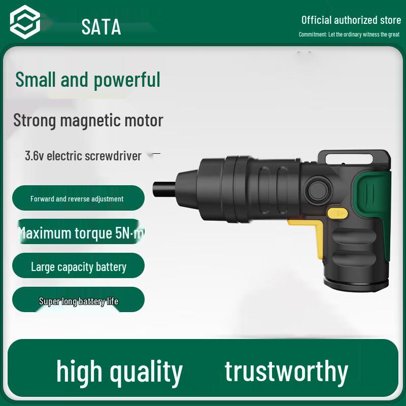 SATA Cordless Electric Screwdriver Kit CN plug (adapter included)