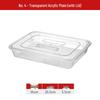 Wuhe Transparent Acrylic Rectangular Display Tray with Lid