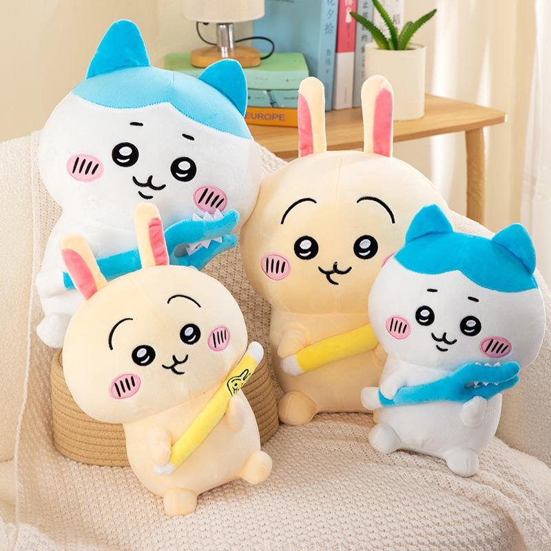 Cute Little Plush Toy, Adorable Cartoon Usachi Large Doll, A Companion and Therapeutic Plush Toy for Children
