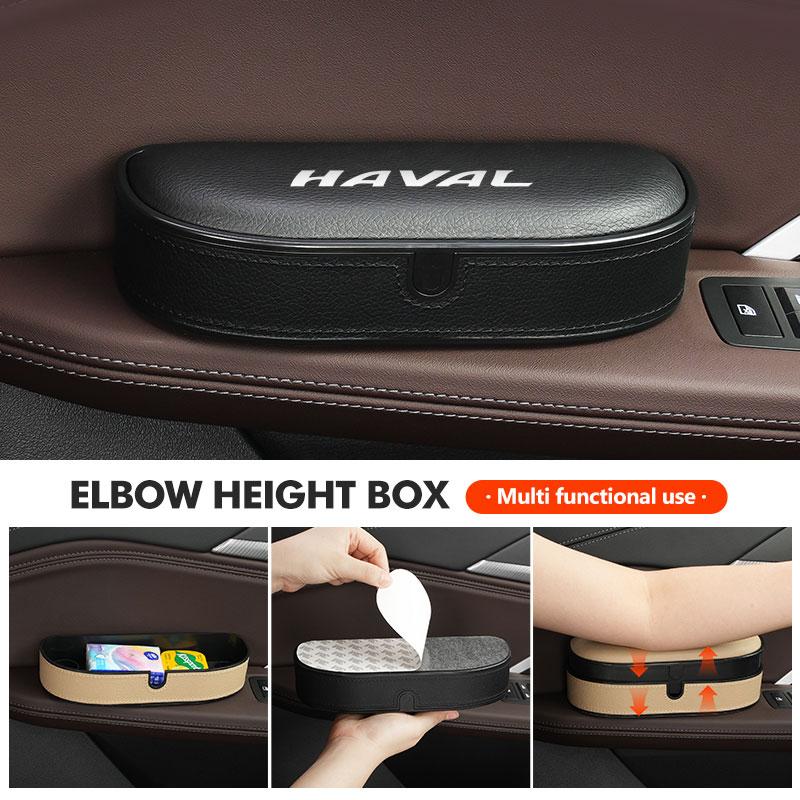Car Door Arm Rest Storage Box Adjustable Height Elbow Support For Haval H5 H7 H8 H9 M4 M6 F5 F9 F7X F7H H2S Jolion Great Wall