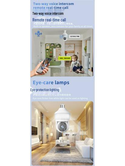 Smart Surveillance Bulb Camera with HD Night Vision and Full-Color Mobile Monitoring