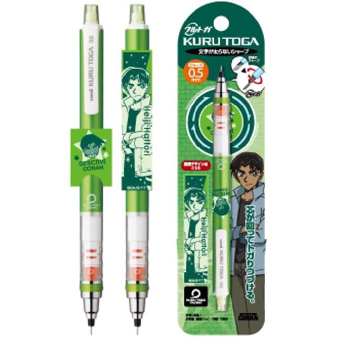 Ensky Detective Conan Kurutoga Hattori Heiji 0.5mm