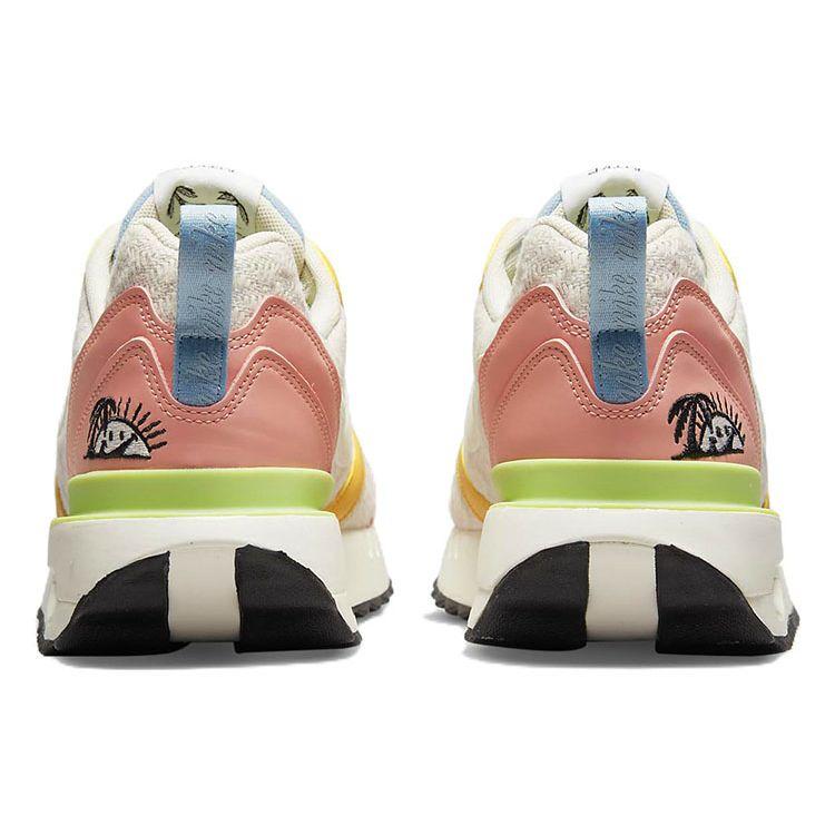 Nike Air Max Dawn SE Sun Club Women Sneakers Cream Light-Orewood-Brown Sanded-Gold DJ9986-100